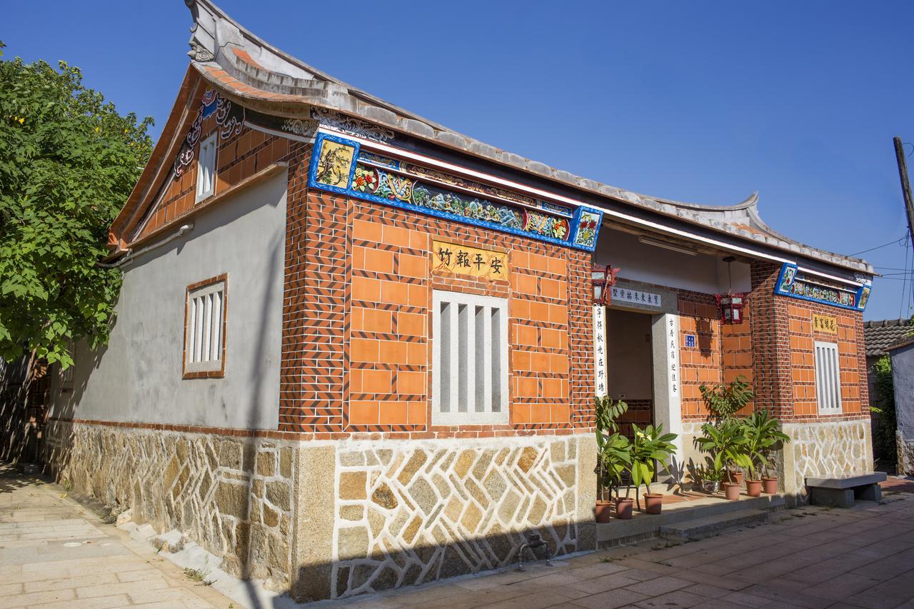 Kinmen Horseshoe Crab Cottage מראה חיצוני תמונה