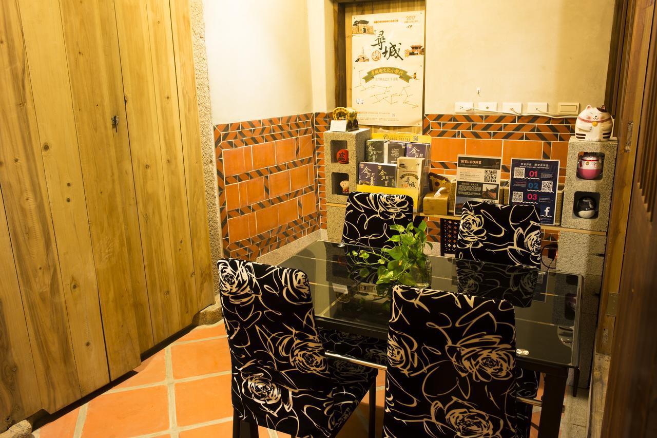 Kinmen Horseshoe Crab Cottage מראה חיצוני תמונה